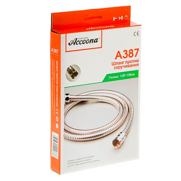 Душевой шланг Accoona A387 150 хром Душевой шланг Accoona A387 150 хром