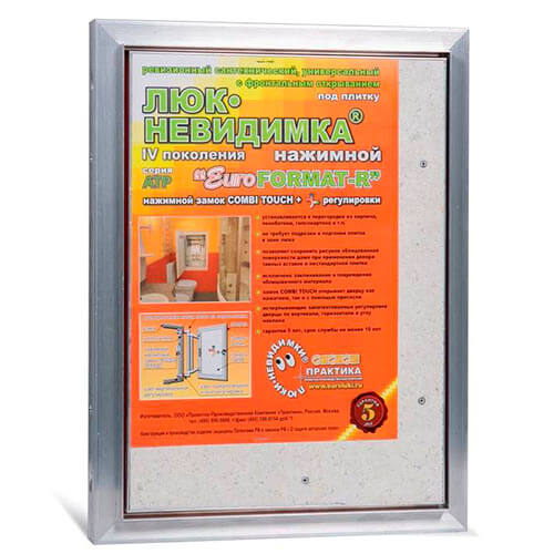 Люк под плитку 300х400 Евроформат Практика АТР 30-40 Люк под плитку 300х400 Евроформат Практика АТР 30-40