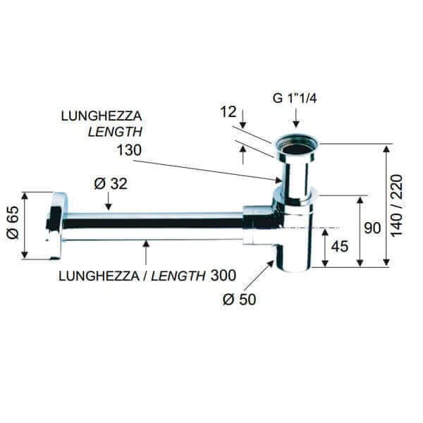 Сифон Remer 958BNO Сифон Remer 958BNO