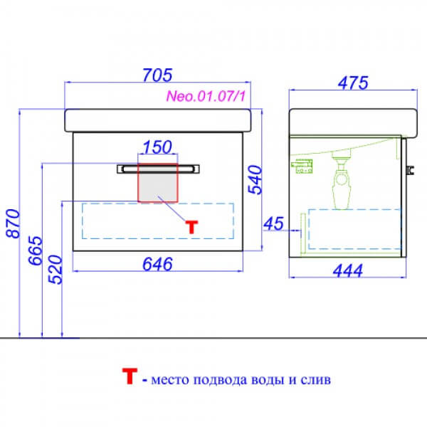 Тумба с раковиной 70 подвесная Neo Aqwella Neo.01.07/1 Тумба с раковиной 70 подвесная Neo Aqwella Neo.01.07/1