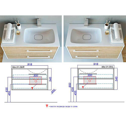 Тумба с раковиной 90 подвесная Miami Aqwella Mai.01.09/R Тумба с раковиной 90 подвесная Miami Aqwella Mai.01.09/R