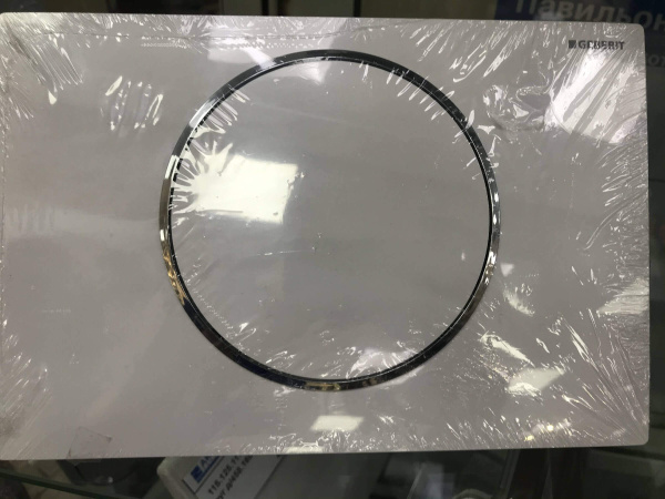 Кнопка смыва Geberit Sigma 10 Geberit 115.758.КJ.5 Кнопка смыва Geberit Sigma 10 Geberit 115.758.КJ.5