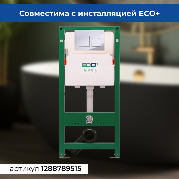 Клавиша смыва AVS хром квадратные кнопки Клавиша смыва AVS хром квадратные кнопки