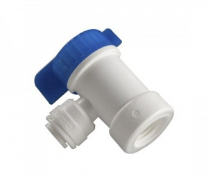 Кран мембранного бака 1/4"ц-1/4"рв BV-102