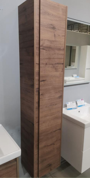 Пенал Берн универсальный BRIZ 238 04-00035-00 Пенал Берн универсальный BRIZ 238 04-00035-00