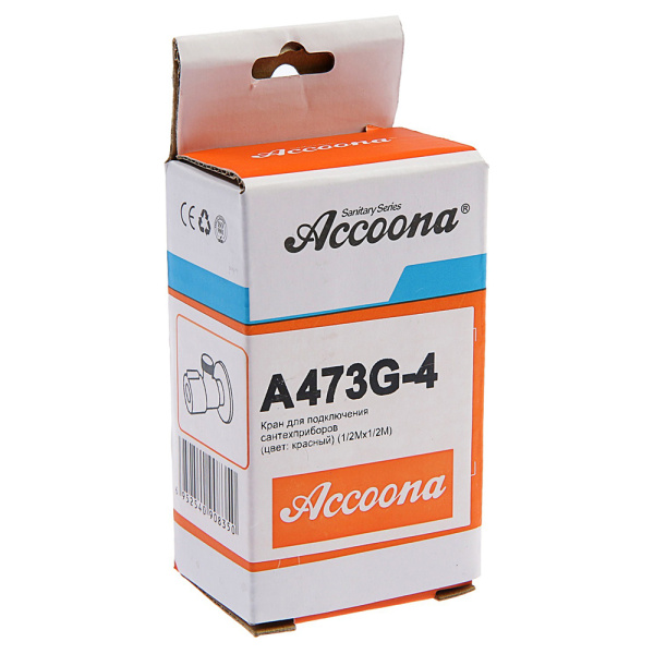 Кран угловой Accoona A473G-4 M1/2*1/2 красный Кран угловой Accoona A473G-4 M1/2*1/2 красный