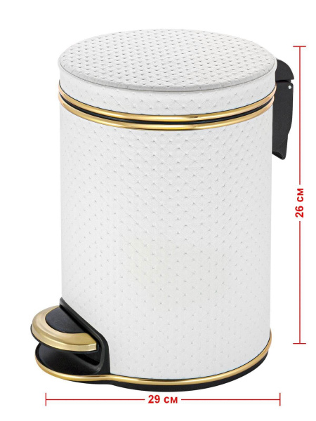 Ведро для мусора золотое 5 л GERALIS V-PWG-B Ведро для мусора золотое 5 л GERALIS V-PWG-B
