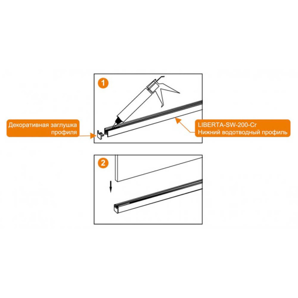 Душевая перегородка Cezares Liberta LIBERTA-L-1-120-C-NERO 120 профиль черный, прозрачное стекло Душевая перегородка Cezares Liberta LIBERTA-L-1-120-C-NERO 120 профиль черный, прозрачное стекло