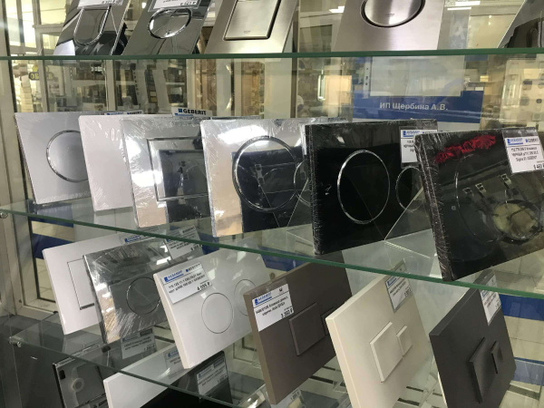 Кнопка смыва Square S1 Berges 040041 Кнопка смыва Square S1 Berges 040041