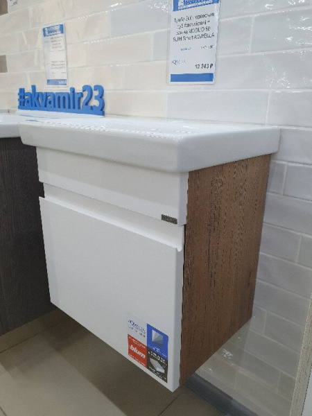 Тумба с раковиной Aqwella Smart SRT0105DB 50 белая Тумба с раковиной Aqwella Smart SRT0105DB 50 белая