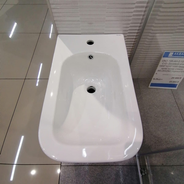 Биде напольное Sole Cube белое Биде напольное Sole Cube белое