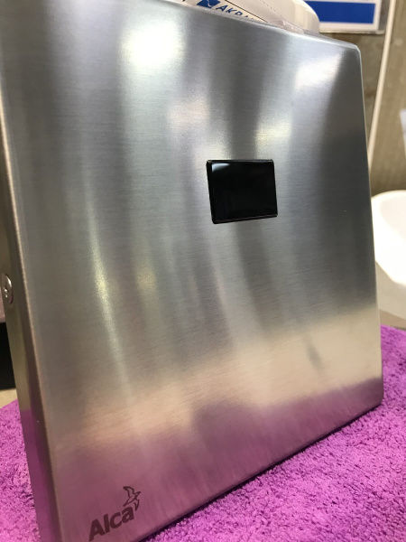 Автоматическое устройство смыва Alcaplast ASP4-KB Автоматическое устройство смыва Alcaplast ASP4-KB