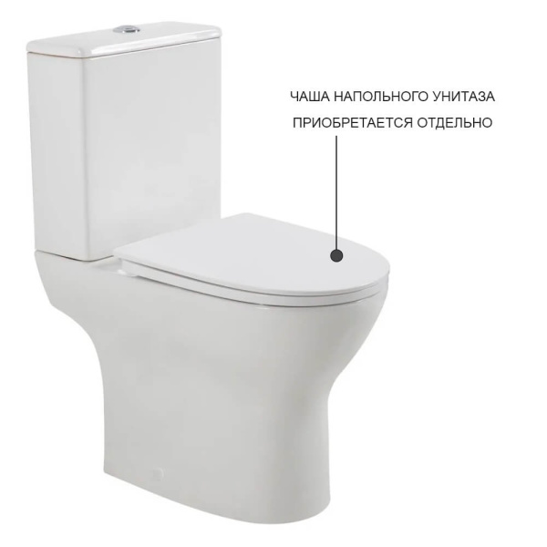 Бачок для унитаза BelBagno Lounge BB045/051T Бачок для унитаза BelBagno Lounge BB045/051T